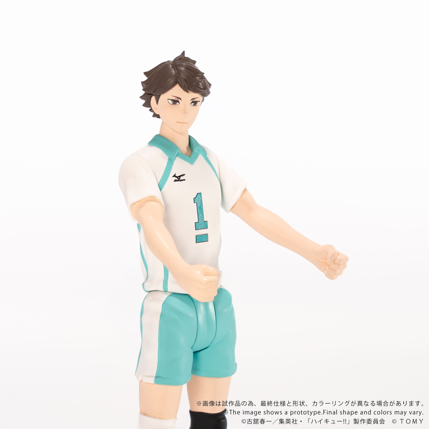 COLLEKAZARO HAIKYU!! Shoyo Hinata + Tobio Kageyama + Tohru Oikawa + Tetsuro Kuroo + Kenma Kozume (bundle)